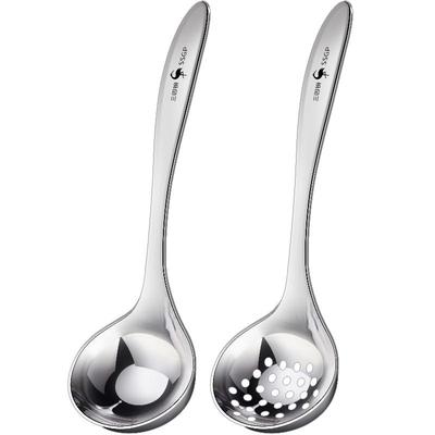 三四钢个人喝汤加大汤匙分餐公勺