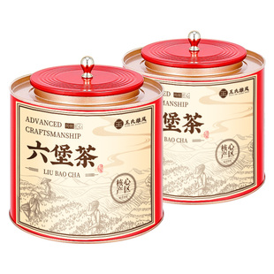 六堡茶广西梧州窖藏陈化熟茶特产级陈年正品黑茶礼盒装茶叶自己喝