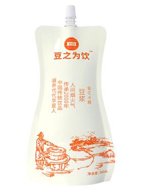 豆之为饮豆浆即饮新鲜营养健康早餐代餐配料干净饮品工作速食早点