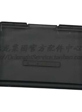 咖啡粉收纳盒盖Delonghi/德龙