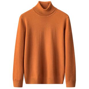 罗蒙2026秋冬季新款高领毛衣男士打底针织衫加绒加厚上衣保暖线衣