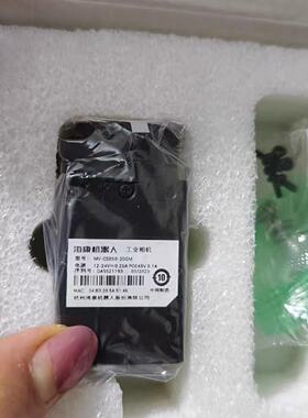 议价Br New  Industrial Camera MvCs05020Gm Original Packaging
