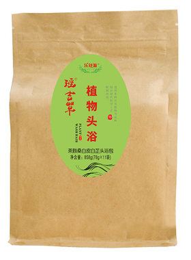 头疗包去屑止痒广东乐舒源