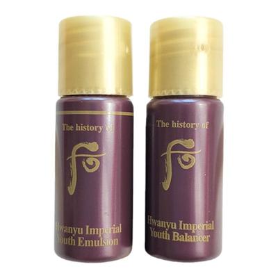 韩国whoo新品幼水乳小样抗皱