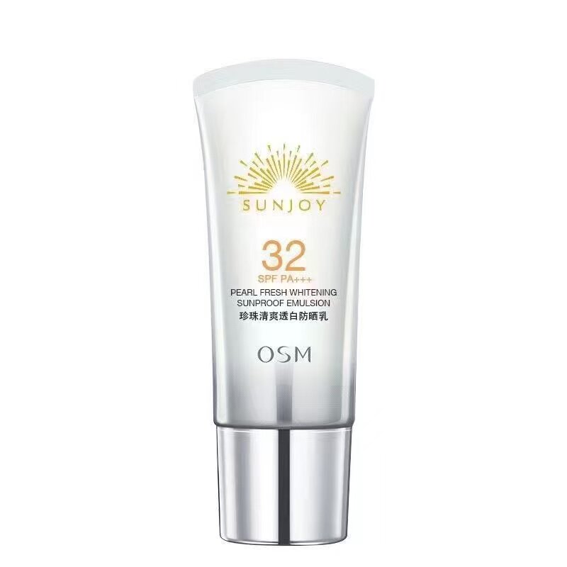 欧诗漫珍珠清爽透防晒乳隔离紫外线SPF32干性肌肤防水PA+++防晒霜