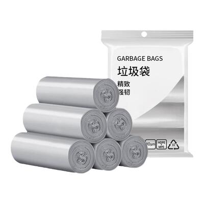垃圾袋家用加厚手提式100只