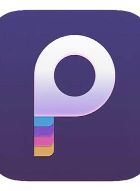 PasteNow【macOS/iOS】剪贴板管理工具 历史复制数据查找同步正版