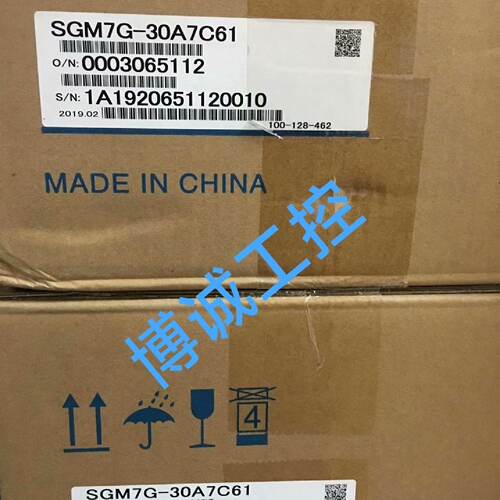 【询价】SGM7G-30A7C61，安川伺服电机，库存，质保一年适用