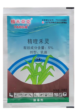 精禾草克5%精喹禾灵芝麻除草农药