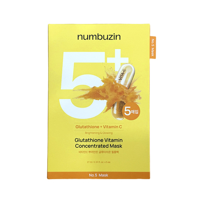 numbuzin数字5号美白面膜