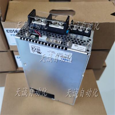 议价原装Cosel科索开关电源PBA600F-24 -C-1N- 7R5-12v24v36v48v