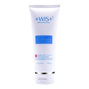 wis洗面奶单买保湿补水控油化妆提亮肤色温和拆卖极润深层洁面乳