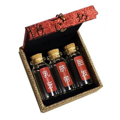 乔皮卡保存盒婴儿纪念品脐带