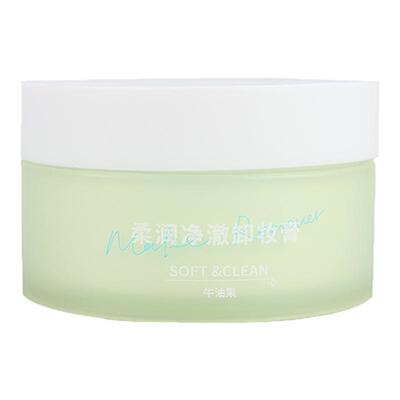 MINISO西柚柔润净澈卸妆膏