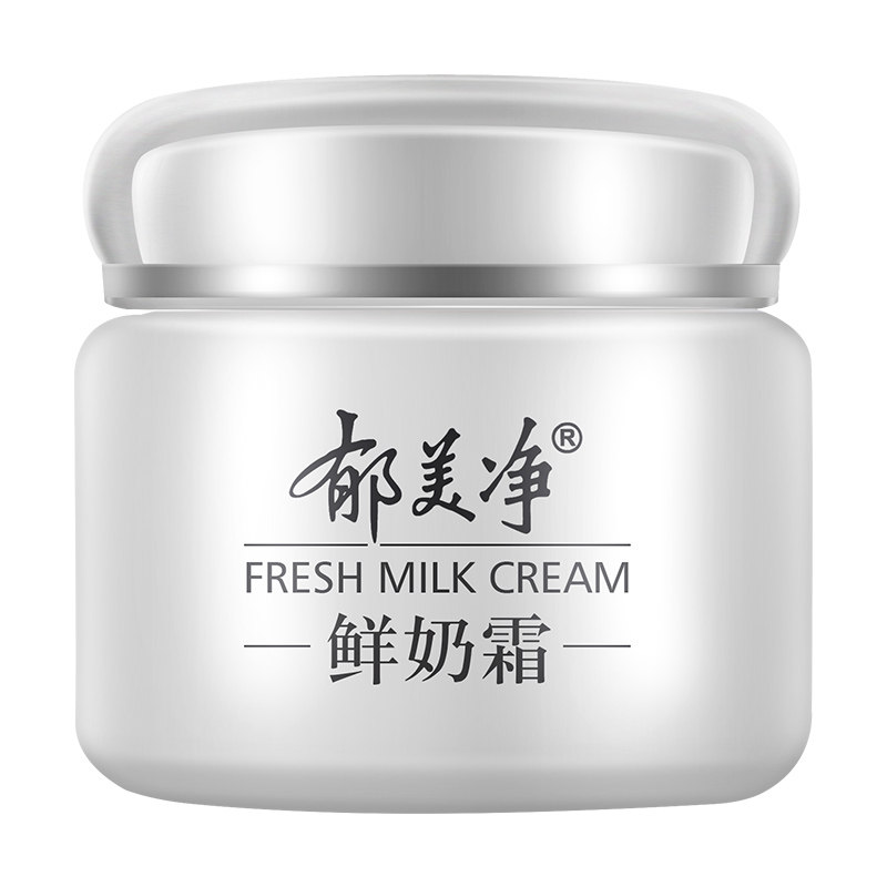 郁美净鲜奶霜110g保湿滋润面霜
