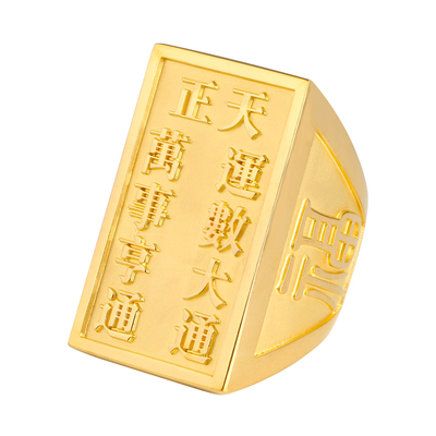 足金浮雕扳指戒指男士霸气