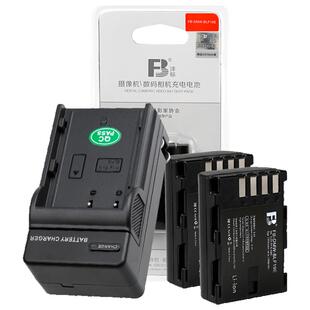 沣标DMW-BLK22电池松下DC-S5 S5K S5M2 GH7 GH6 GH5M2 S52X S9 G9M2微单S5二代mark2充电器Lumix相机W/C配件