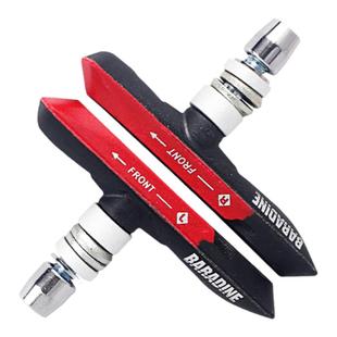 永杰959V山地自行车刹车块金属圈V刹夹器MTB制动双色模块刹车皮