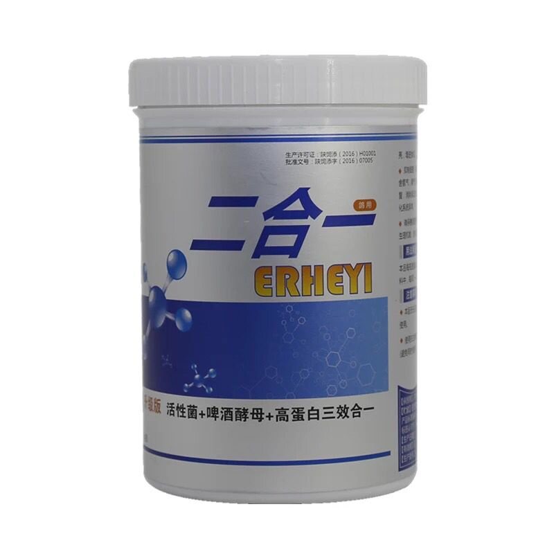 鸽子鹦鹉调理肠道啤酒酵母心连心