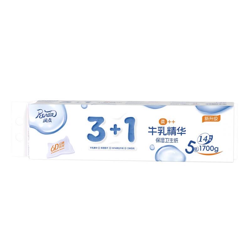润点超柔卫生纸巾婴儿牛乳纸宝宝保湿纸云柔巾1提1700g共14卷纸