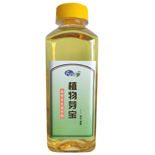 绿黄豆专用无根剂增粗剂丰产素芽苗菜营养液芽杀菌剂无根素消毒剂