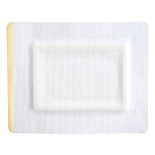 长方形无纺布贴防汗膏药贴布空白贴三伏贴穴位贴三九贴胶布包邮