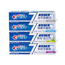 佳洁士深洁健齿防蛀牙膏口气清新