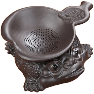 紫砂金蟾一体茶漏架茶宠茶滤茶叶过滤器家用创意陶瓷片细密过滤网