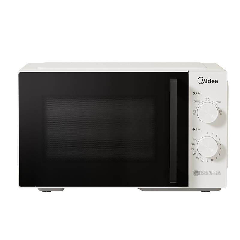 【国补15%】美的家用微波炉23L小型M2302