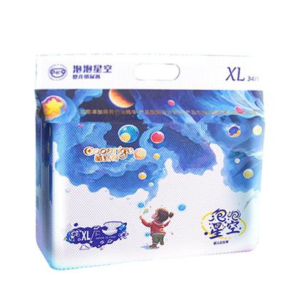 酷安奇尿不湿云层裸感轻柔呵护