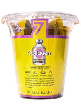 MAY ISLAND 7Days 高浓度胶原蛋白安瓶 补水保湿精华液安瓶面膜