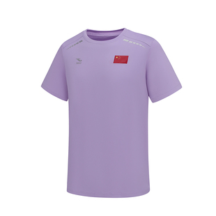 浩沙短袖运动T恤儿童青少年夏季透气速干跑步踢球训练服黑红紫白