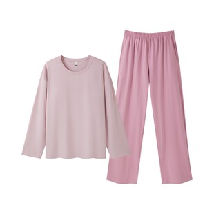 三枪春夏新款带胸垫家居服多巴胺长袖超柔软高棉7A抗菌女士睡衣