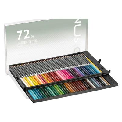 nusign纽赛水溶性可擦彩铅笔48色