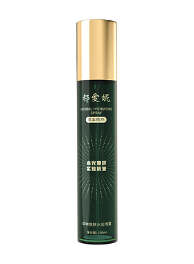 郝爱妮草本焕肤水光喷雾