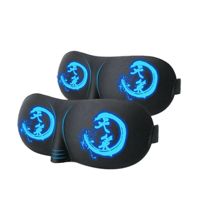 遮光睡眠眼罩3D立体不压眼睛纯黑不透光不漏光软弹亲肤透气带鼻翼