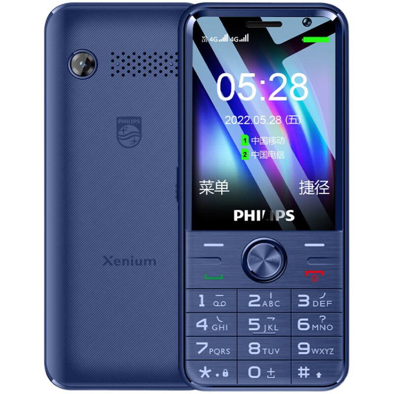 Philips/飞利浦 Xenium E528微聊视频全网通4G学生老年机老人手机