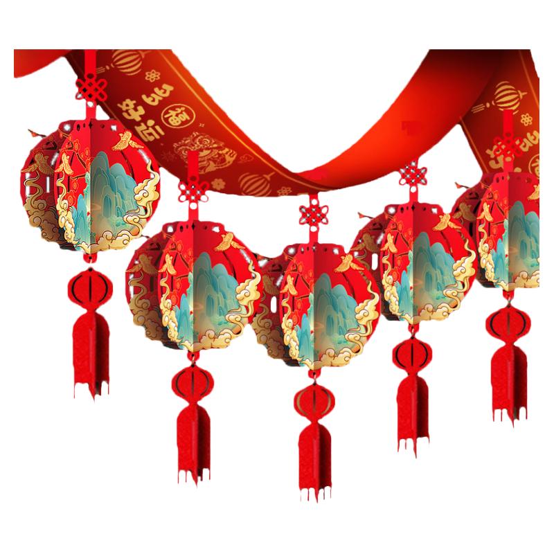 2025中秋國慶節(jié)店鋪周年慶開業(yè)場景裝飾氛圍拉花彩帶商場掛件吊飾