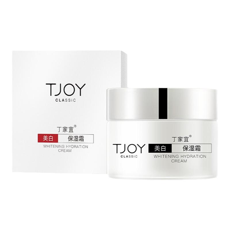 丁家宜美白滋润保湿霜50g