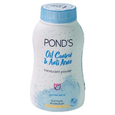 泰国旁氏定妆粉散ponds控油所有