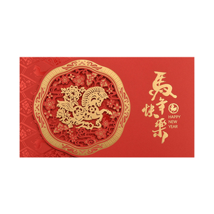 新年贺卡2026马年创意商务企业送员工客户感谢中国风烫金三折雕刻镂花元旦新春节日祝福贺拜年卡片大尺寸定制
