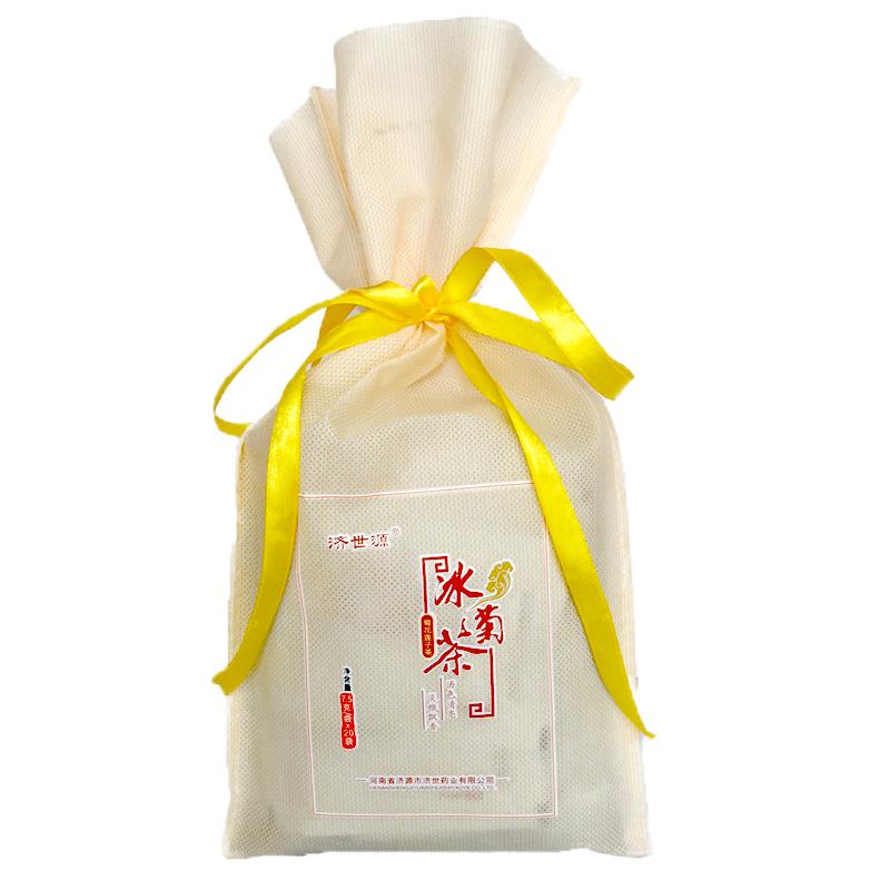 养生润喉枸杞莲子菊皇茶利咽八宝