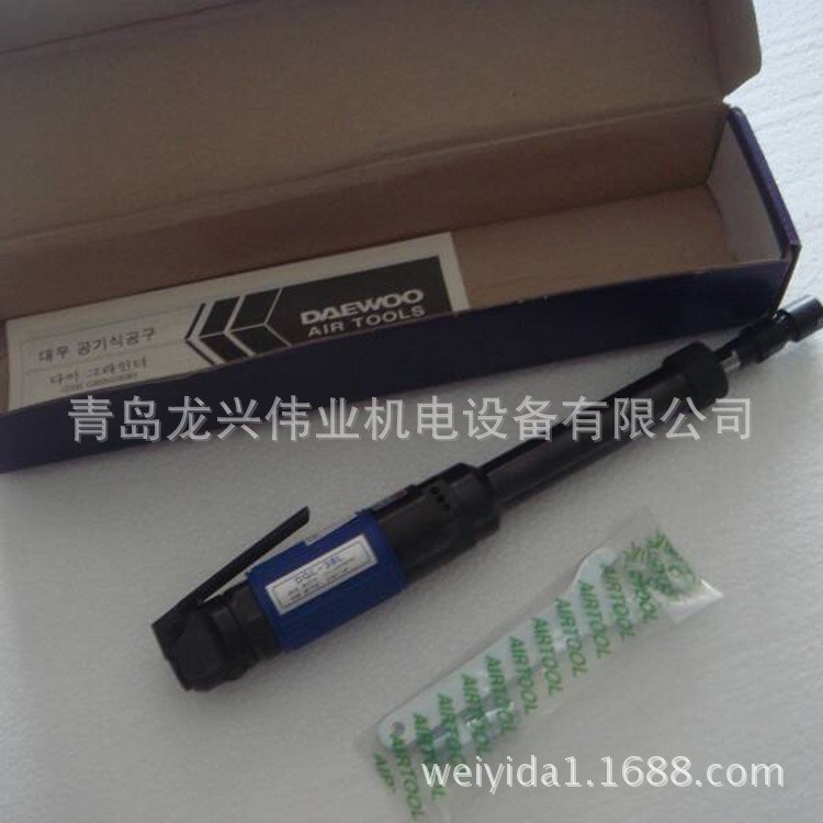 大宇DGL-38L气动工具DGL-38S加长砂轮机 抛光机气动打磨机【图】