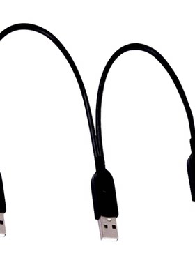 USB3公对公一分二延长数据y型线