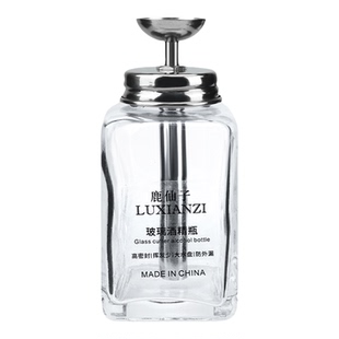 鹿仙子玻璃酒精瓶工业按压瓶装洗板水瓶子手机维修酒精壶分装空瓶
