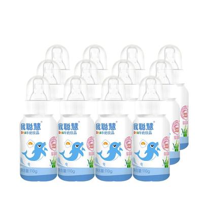 我聪慧DHA藻油核桃牛奶110g*12瓶
