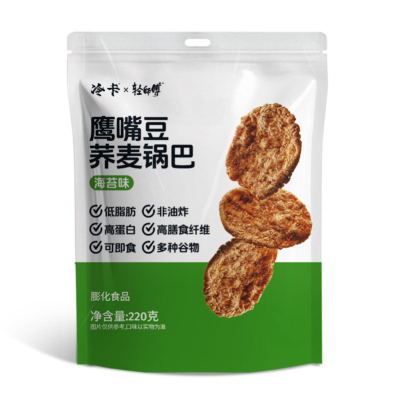 轻师傅非油炸荞麦锅巴