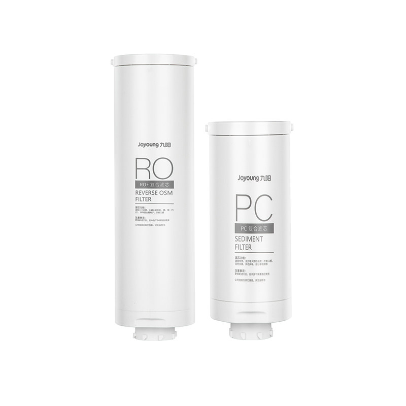 九阳RO反渗透机过滤净水器r500/560/565/580/585原装PCZ复合滤芯
