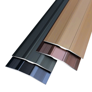 铝合金万能扣木地板压条门槛条过门石门口接缝地砖压条装饰条防滑