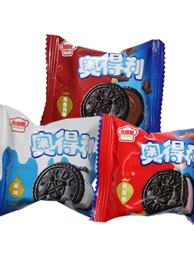 奥得利原味草莓味夹心饼旅行携带